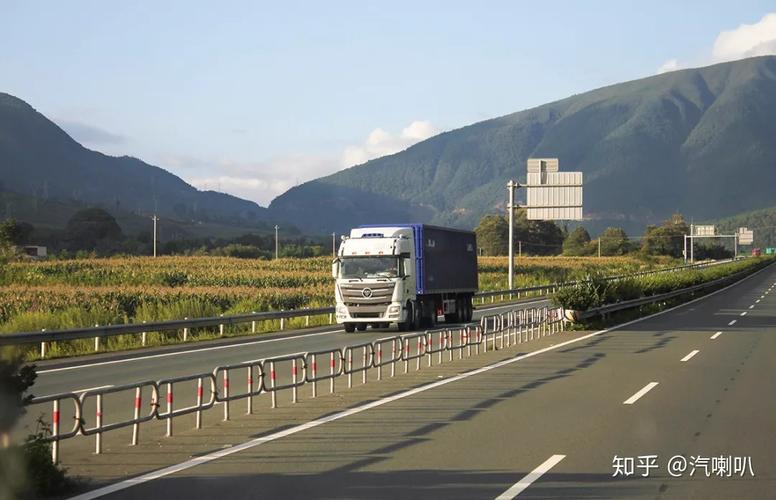 现行《道路危险货物运输管理规定》第8条,申请从事道路危险货物运输